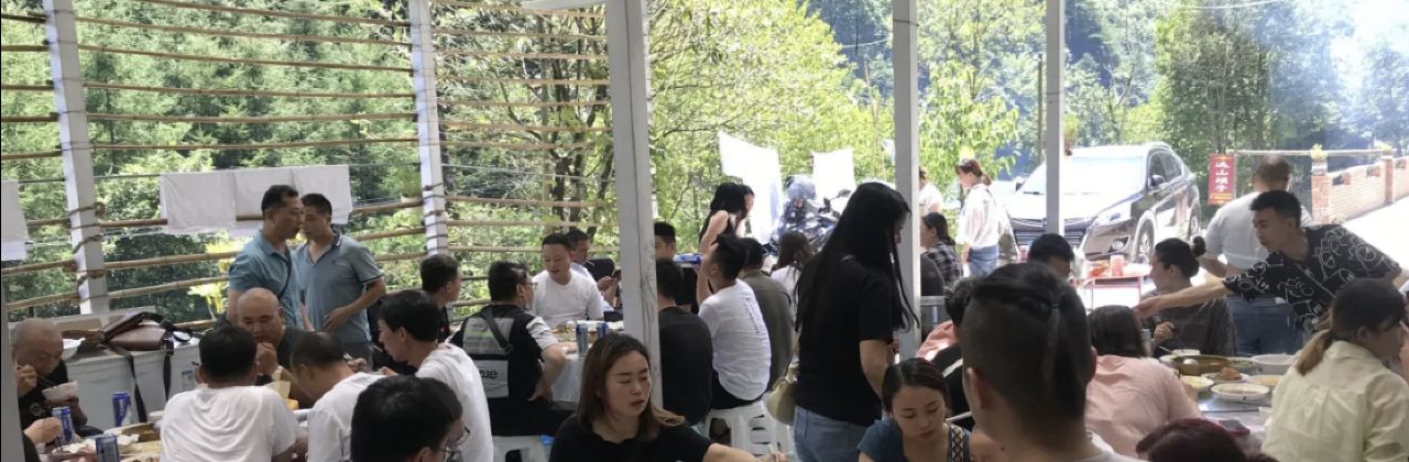 望远山远山坝子农家乐