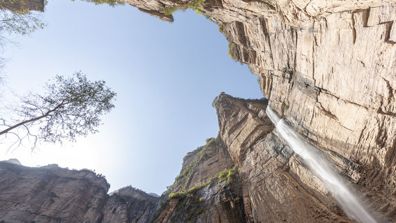 Taihang Ridge Scenic Area
