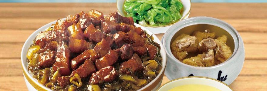 真功夫(陆丰店)