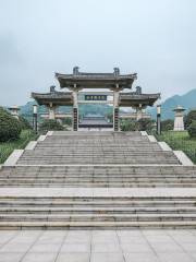 Yanshengguan (North Gate)