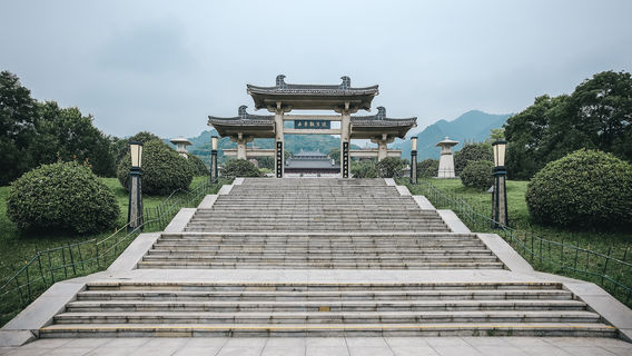 Zhouzhi