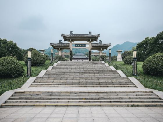Yanshengguan (North Gate)