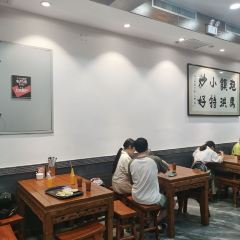 Ma hong xiao chao pao mo guan(hui min jie dian) 여행 사진
