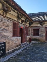 Shrine of Our Lady of the Nine Heavens