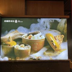 老福洲(东街口三坊七巷店) User Photo