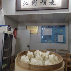 Qin Yuan Shao Mai Xiao Zhao Toudao Ln Branch User Photo