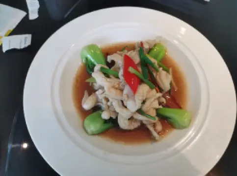 Falkenbergska Kvarnen