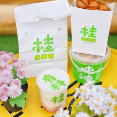 桂桂茶(环球港店) User Photo