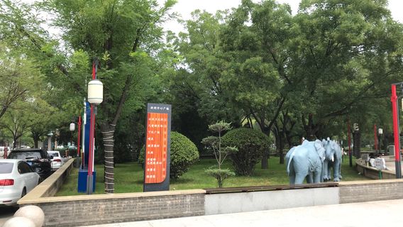 Hongtong