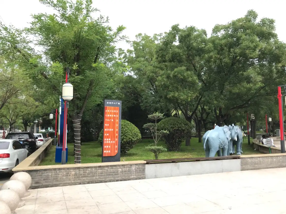 Hotel dekat Hongtong Central Square