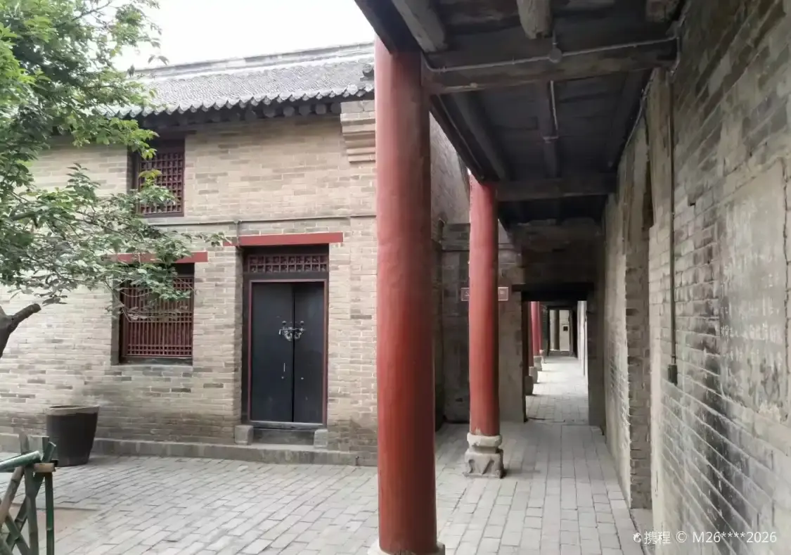 위가 경사에 거주하다 주변 호텔