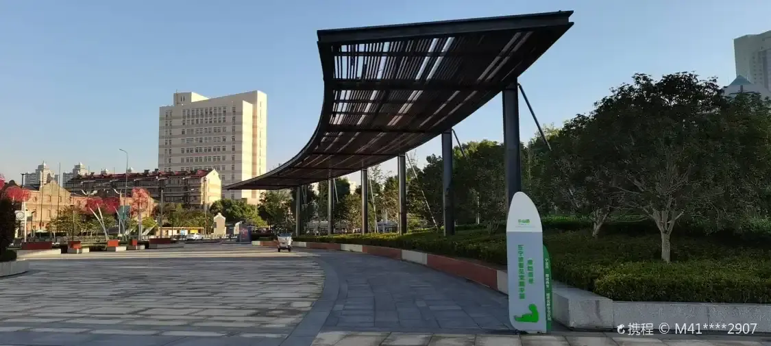 Hotels near Sunshine Plaza