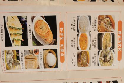 褚家巷·烩面工坊(锦江公寓店)
