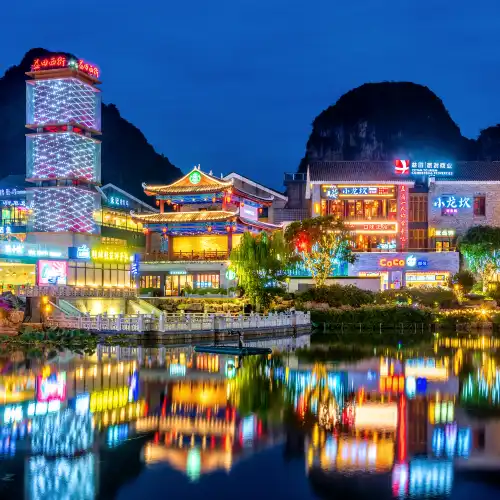 ถนนหยางโช่วตะวันตก