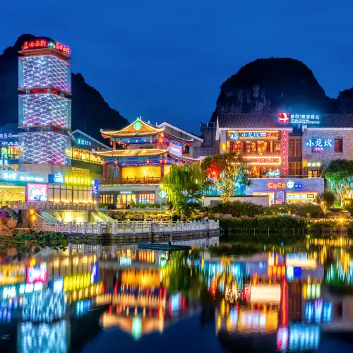 ถนนหยางโช่วตะวันตก