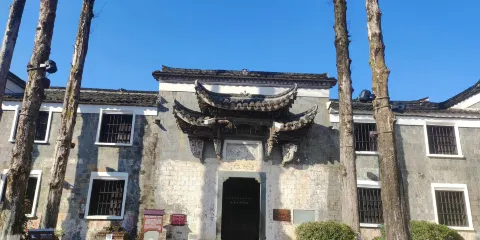 戴笠與軍統女特工陳列館