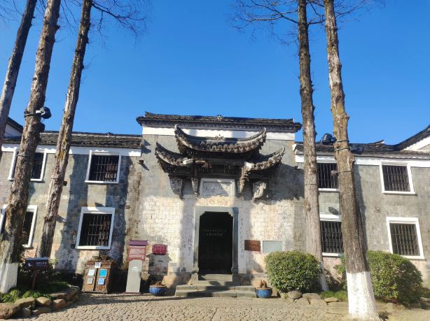 Dai Li and Juntong Female Agents Exhibition Hall