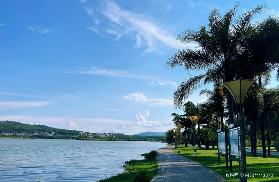Mile Artificial Lake