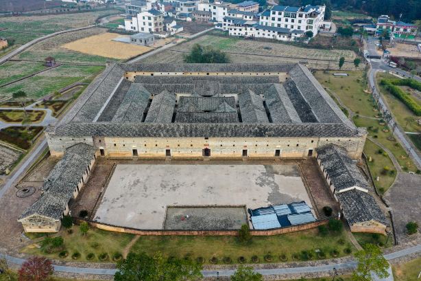 Gannan Hakka Enclosed Houses