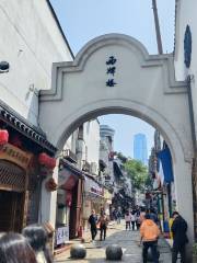 West Memorial Archway