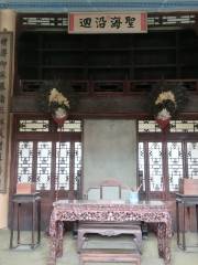 Wensu Pavilion