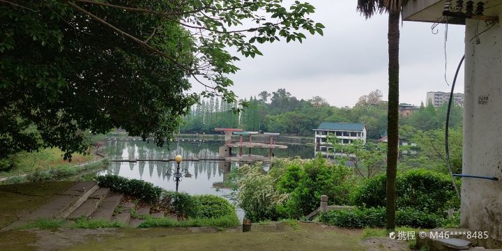 Huaisu Park