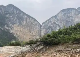 Qingjiang Hudieya Sceneic Area