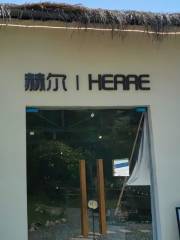 HERRE·FARM 赫爾露營農場