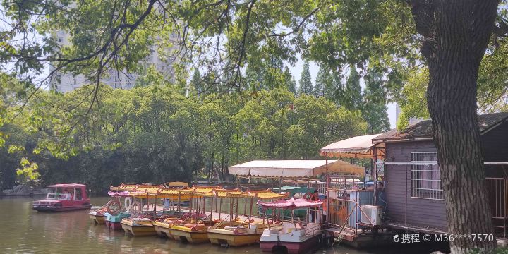 Zhangshu Yaodu Park (North Gate)