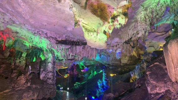 Xuansudong Sceneic Area