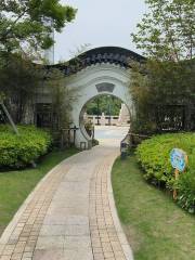 Shenqing Garden