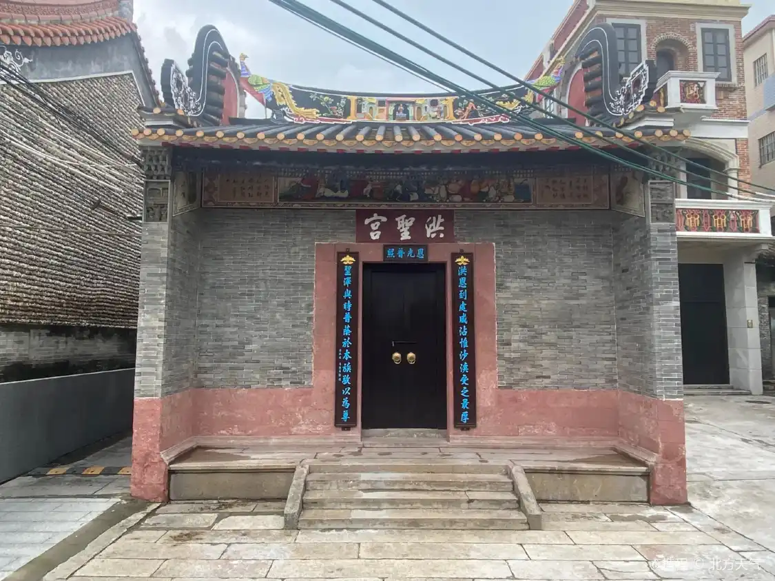 Hotels near Hung Shing Temple - Ping Shan