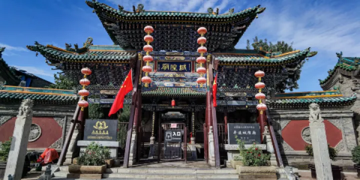 平遙古城-城隍廟