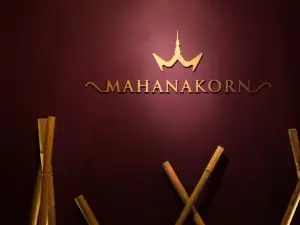 Mahanakorn