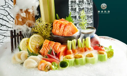 NAN JING RESTAURANT