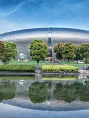 Changzhou Olympic Sports Centre