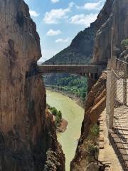 Caminito del Rey - El Centro de Recepción de Visitantes