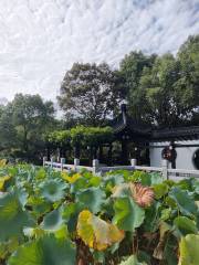 Meiyuan Park