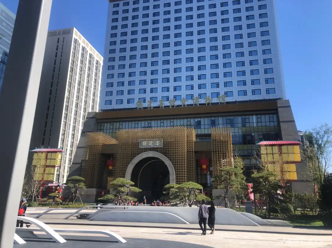 鄰近保定宴·玉蘭香家宴的酒店