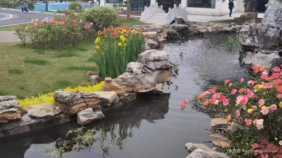 南山竹海安漫雲沐民宿·餐廳