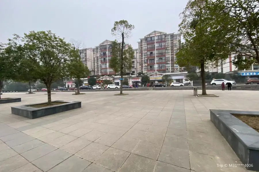 Qingnianzhen Culture Square