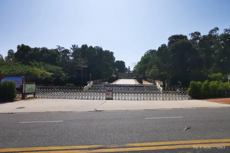 Meishan Laoqu Cemetery of Revolutionary Martyrs