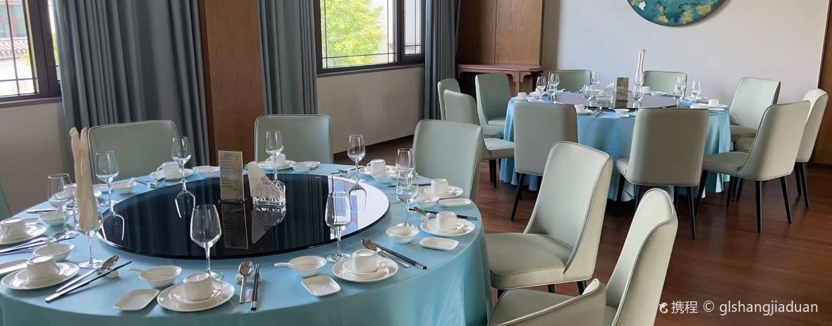 武功山萨维尔桃园山居·酒云海餐厅