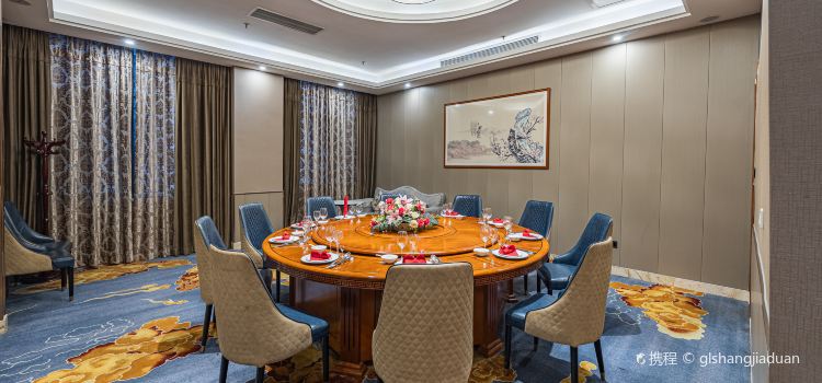 吉安文海丽呈酒店·文海中餐厅