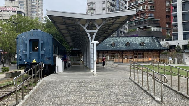 xin bei tou huo che zhan ji nian gong yuan