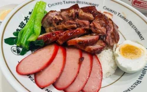 CHUKFO TAIPAN RESTAURANT