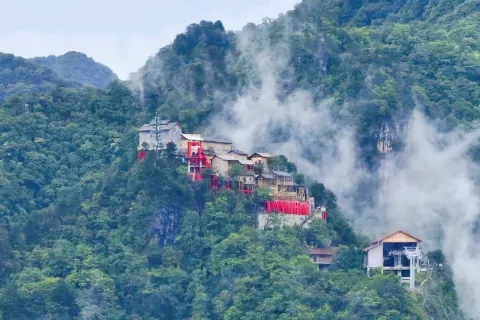 Kangjiazhai Scenic Area