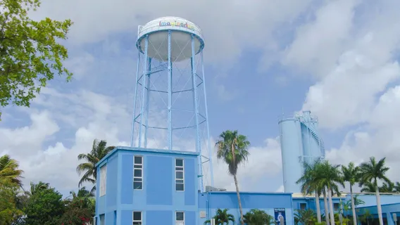 IMAG 히스토리 & 사이언스 센터 (포멀리 이미지너리엄 사이언스 센터)