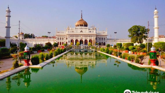 Chota Imambara