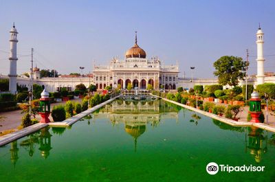 Chota Imambara